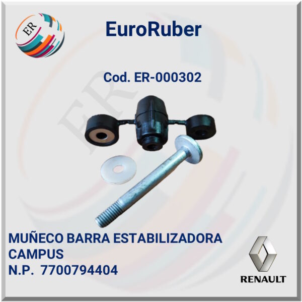 MUÑECO BARRA ESTABILIZADORA  CAMPUS